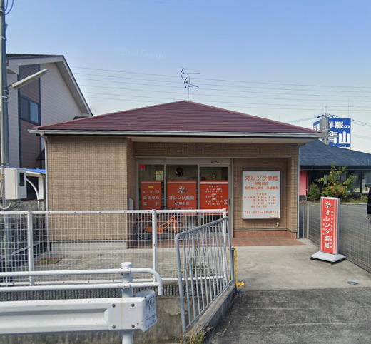 ドラックストア　オレンジ薬局岸和田店（ドラッグストア）まで184m