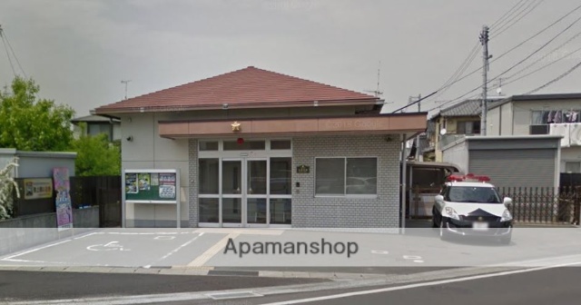 警察署・交番　倉敷警察署大高交番（警察署・交番）まで481m