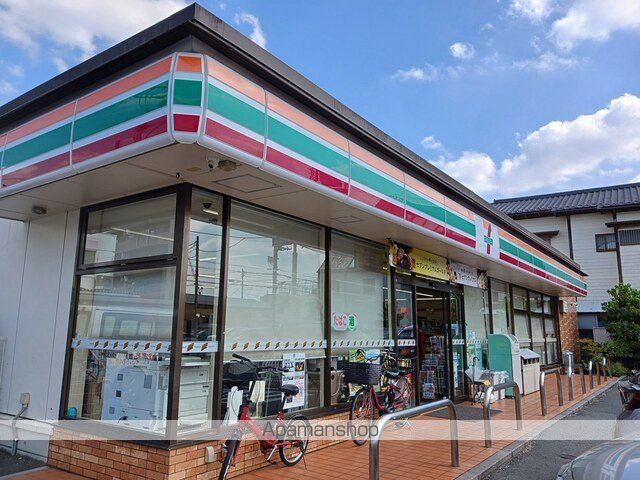 コンビニ　セブンイレブン（コンビニ）まで892m