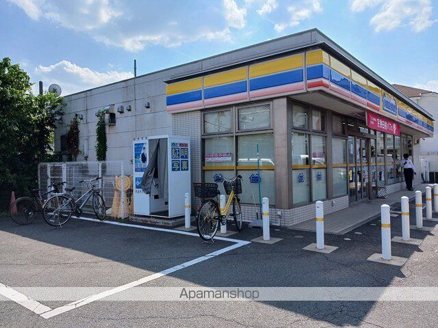 コンビニ　ミニストップ（コンビニ）まで775m