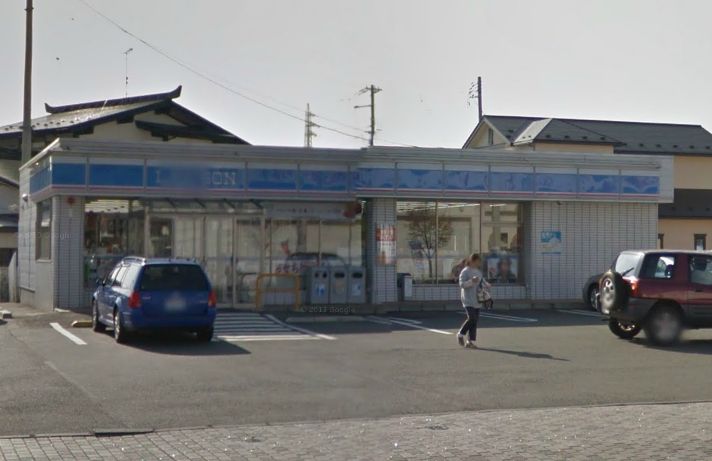 コンビニ　ローソン 盛岡長橋台店（コンビニ）まで875m