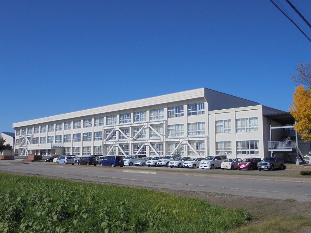 小学校　北見市立北光小学校（小学校）まで920m