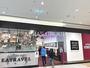 スーパー　成城石井 トリエ京王調布店（スーパー）まで450m