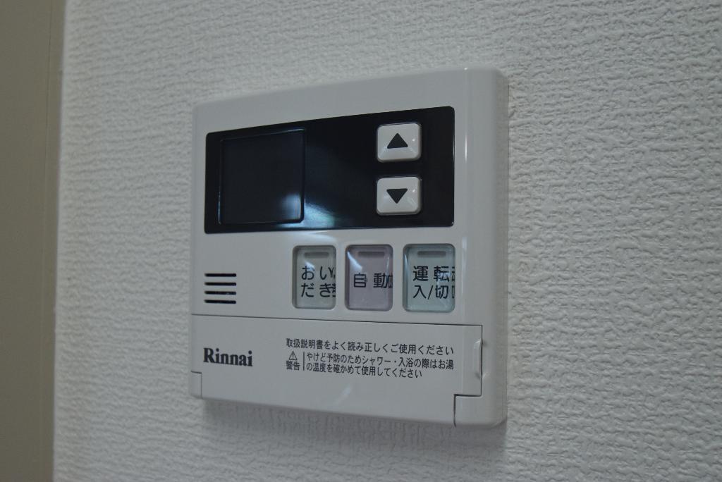 その他設備　追い焚き