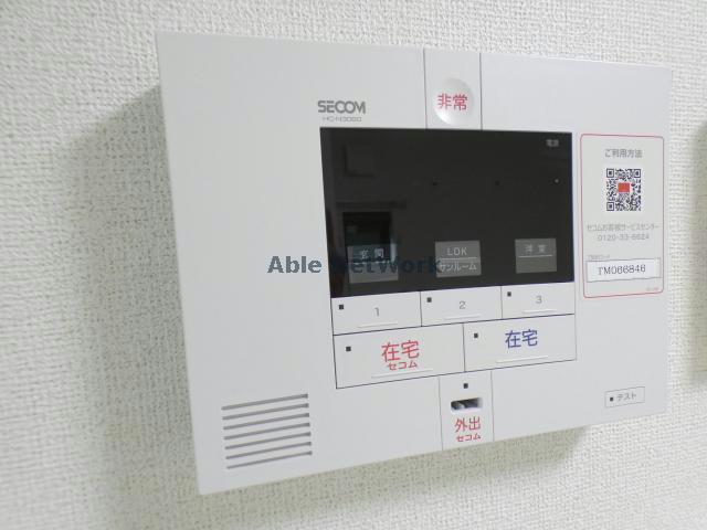 セキュリティ　101