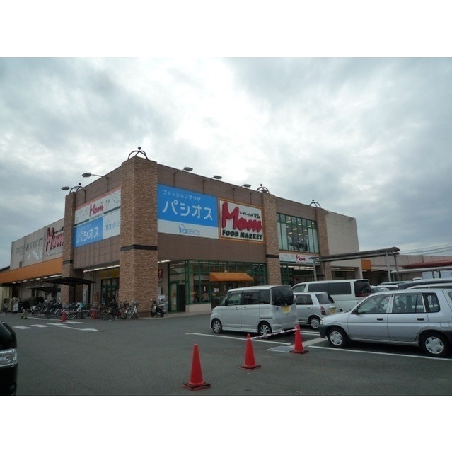 スーパー　フードマーケットマム若松店（スーパー）まで1000m