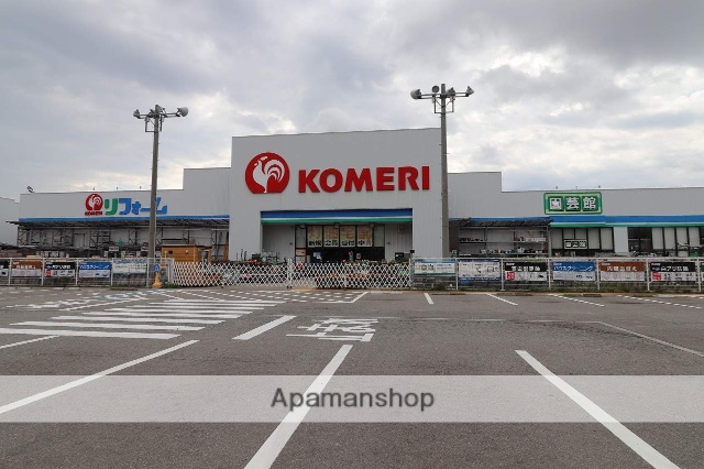 ホームセンター　コメリハード&グリーン 石坂店（ホームセンター）まで953m