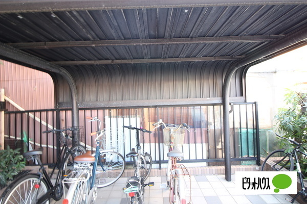 その他共有部分　駐輪場