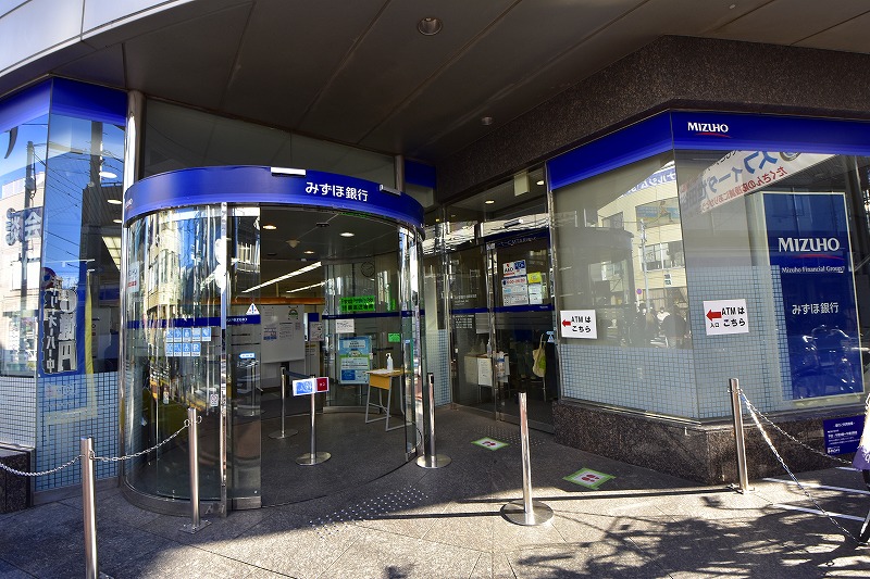 銀行　みずほ銀行祖師谷支店（銀行）まで846m