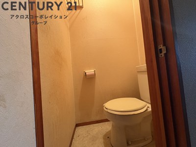 トイレ　バストイレ別でおすすめ！