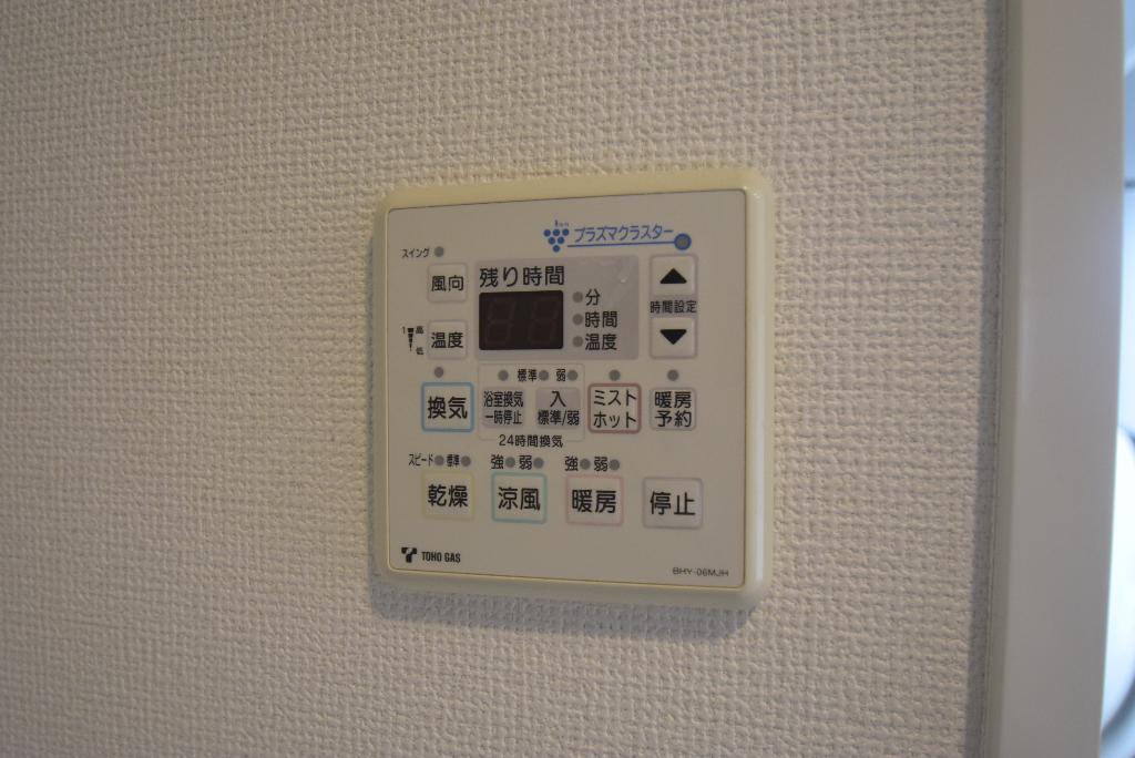 セキュリティ　カメラ付インターホン