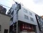 元住吉駅より徒歩8分 5階 築53年9ヶ月の賃貸物件