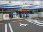 コンビニ　ローソン　藤枝高柳一丁目店（コンビニ）まで419m