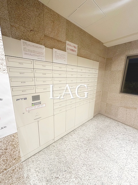 その他共有部分　集合ポストです。