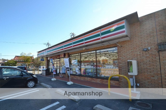 コンビニ　セブンイレブン（コンビニ）まで300m