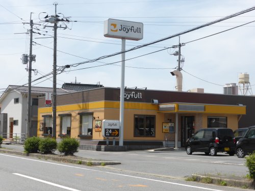 飲食店　ジョイフル山口平井店（飲食店）まで1136m