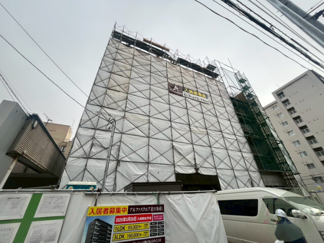 その他　その他