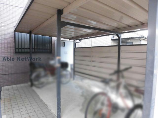 その他共有部分　駐輪場