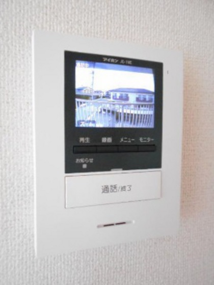 セキュリティ　他部屋です