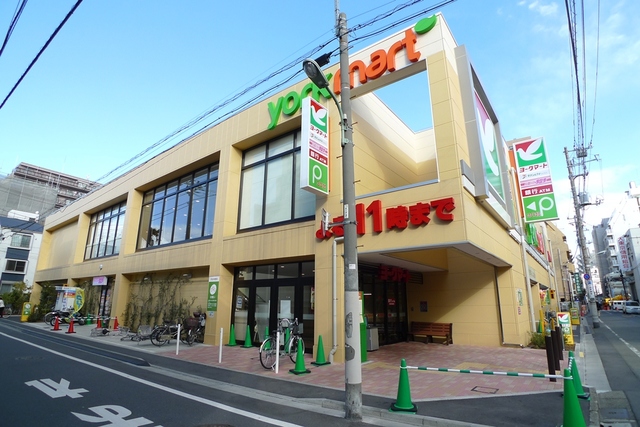 スーパー　ヨークマート東矢口店（スーパー）まで278m