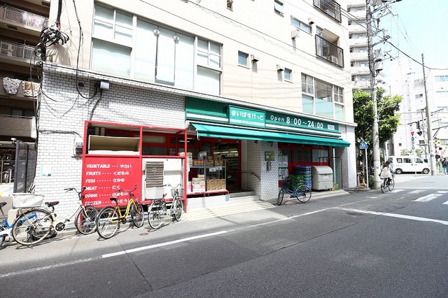 スーパー　まいばすけっと西蒲田7丁目店（スーパー）まで365m