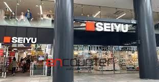 スーパー　西友吉祥寺店（スーパー）まで370m