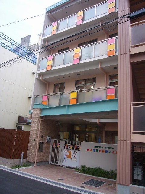 幼稚園・保育園　愛のめぐみ保育園（幼稚園・保育園）まで281m