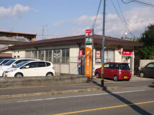 その他　大分千才郵便局（その他）まで1053m