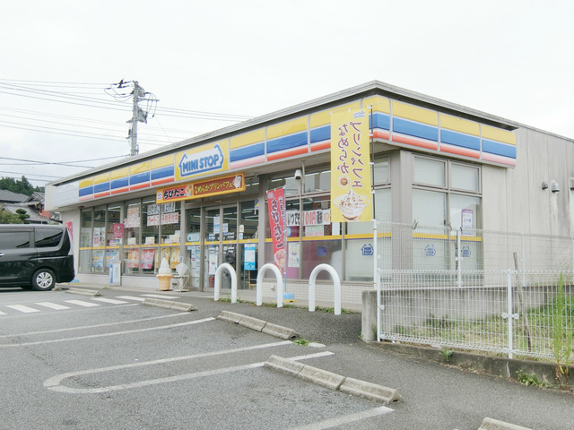 コンビニ　ミニストップ富士宮大岩店（コンビニ）まで1451m