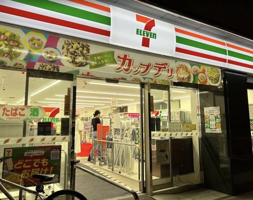 コンビニ　セブンイレブン 神田紺屋町店（コンビニ）まで628m