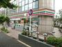 コンビニ　セブンイレブン 荒川５丁目店（コンビニ）まで240m