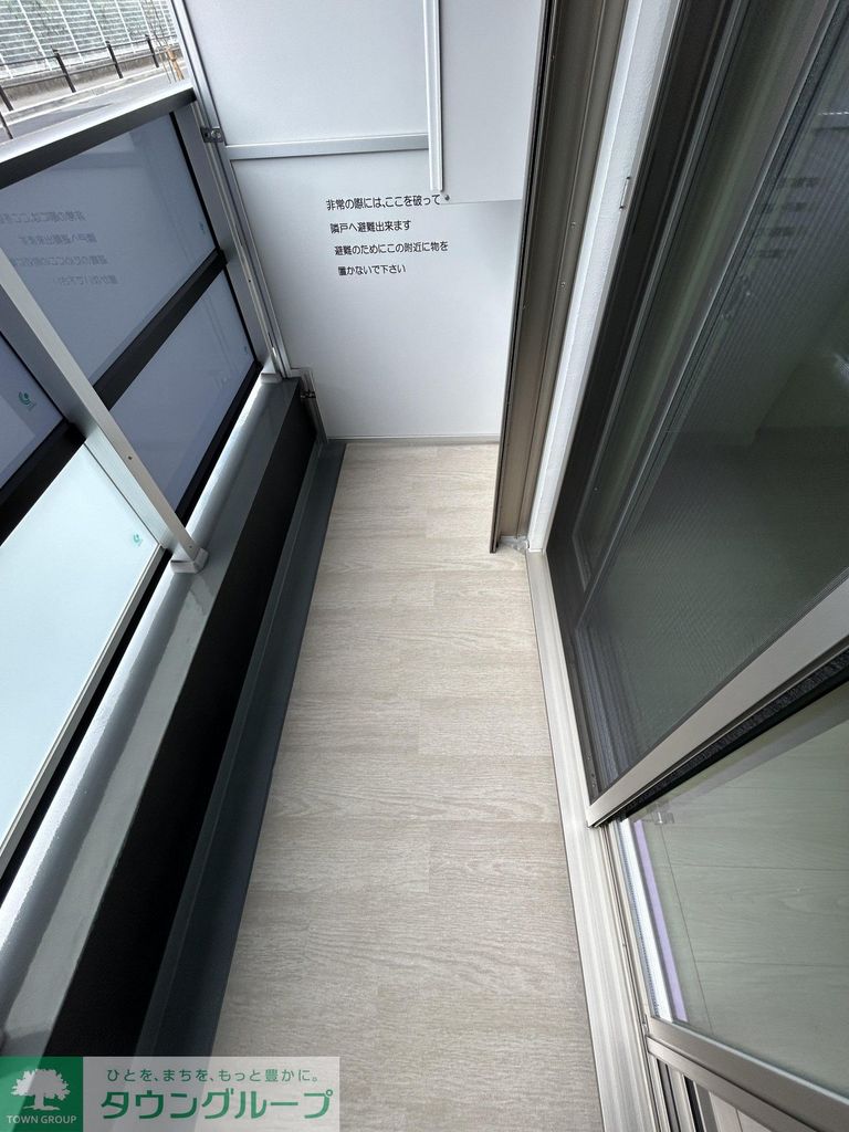 バルコニー　バルコニー