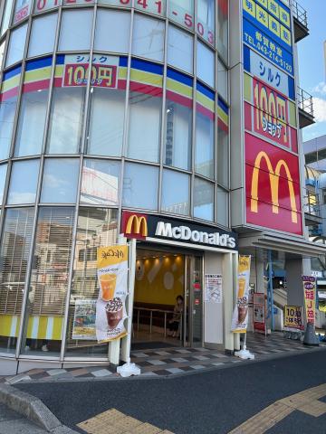 飲食店　マクドナルド都賀駅前店（飲食店）まで124m