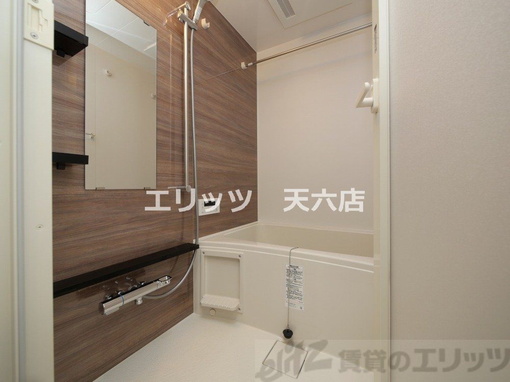 バス・シャワールーム　洗面