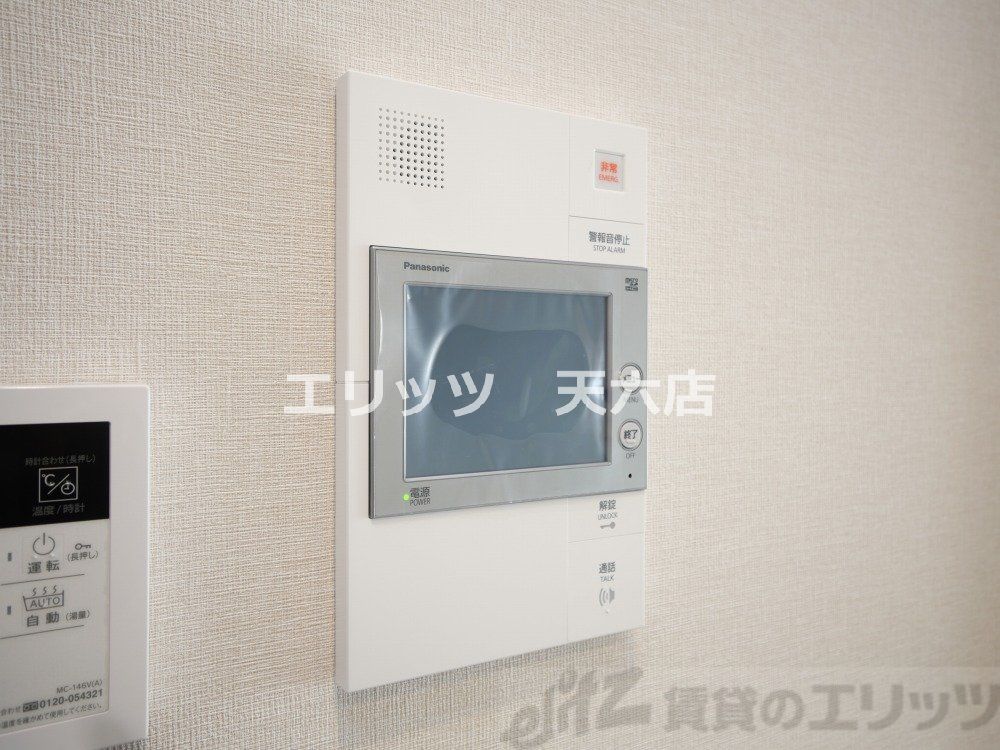 その他設備　下駄箱