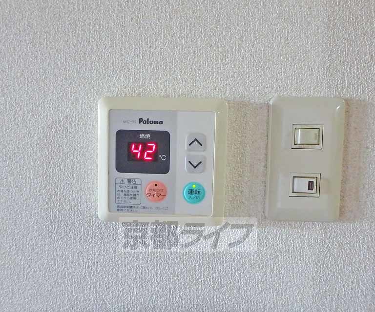 その他設備　お湯の温度調節はこちらで簡単にできますよ