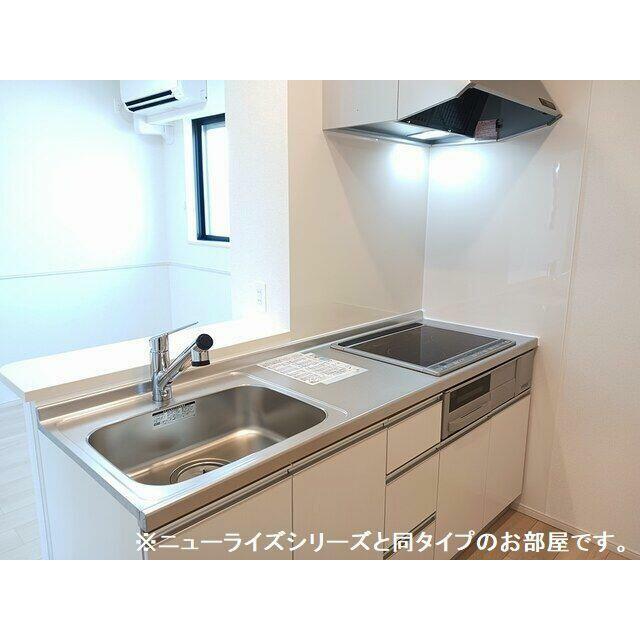 キッチン　MODE不動産に賃貸おまかせ♪栃木県全域お探し可能♪初期費用