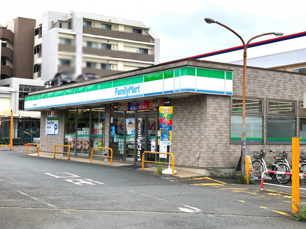 コンビニ　ファミリーマート 横浜片倉町店（コンビニ）まで463m