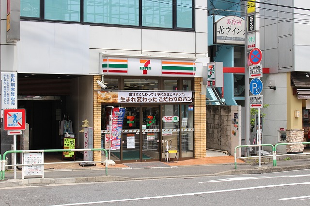 コンビニ　セブンイレブン 豊島南大塚2丁目店（コンビニ）まで629m
