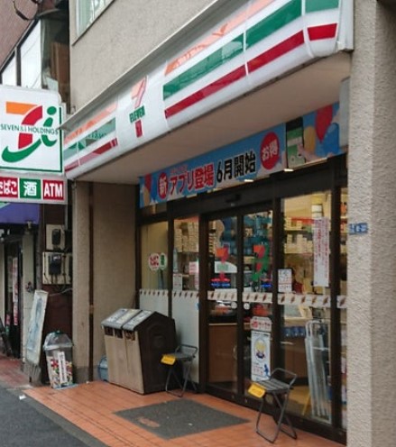 コンビニ　セブンイレブン 大島駅前店（コンビニ）まで1068m