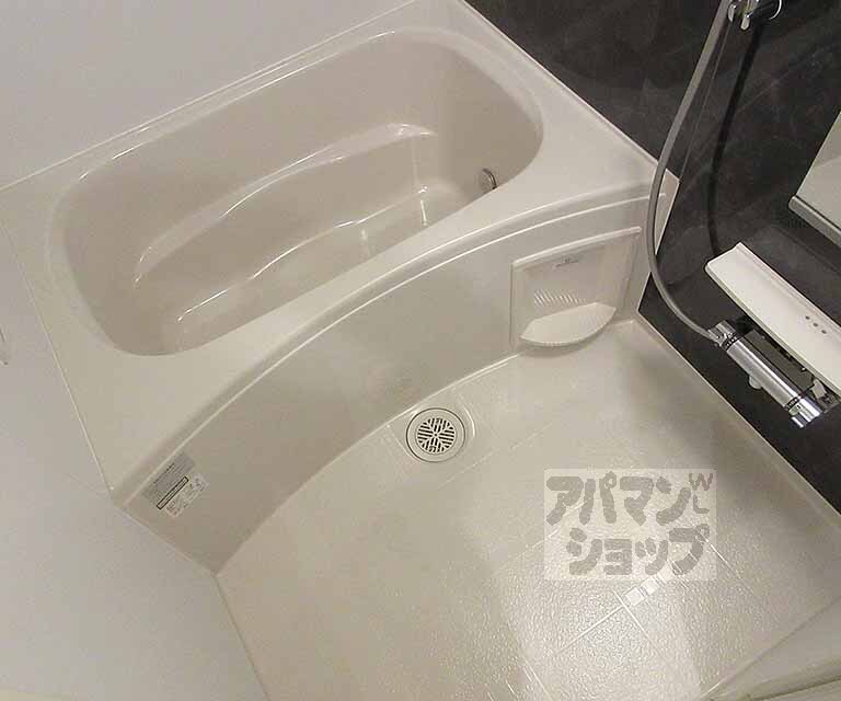 バス・シャワールーム　ゆったりとくつろげそうです！