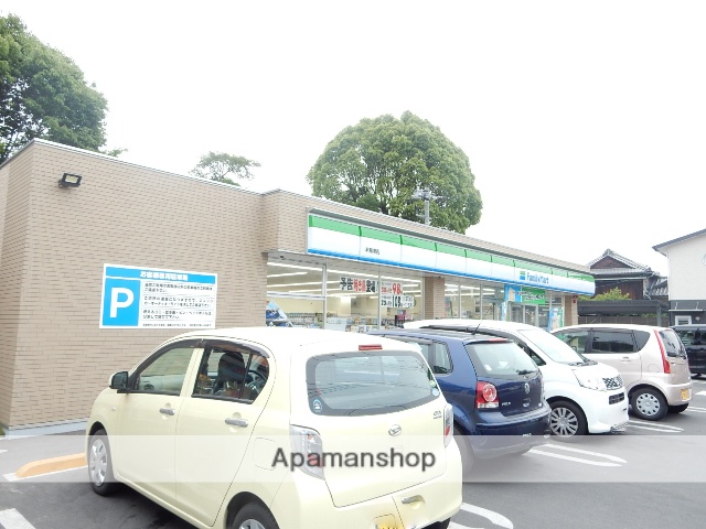 コンビニ　ファミリーマート早島南店（コンビニ）まで1119m