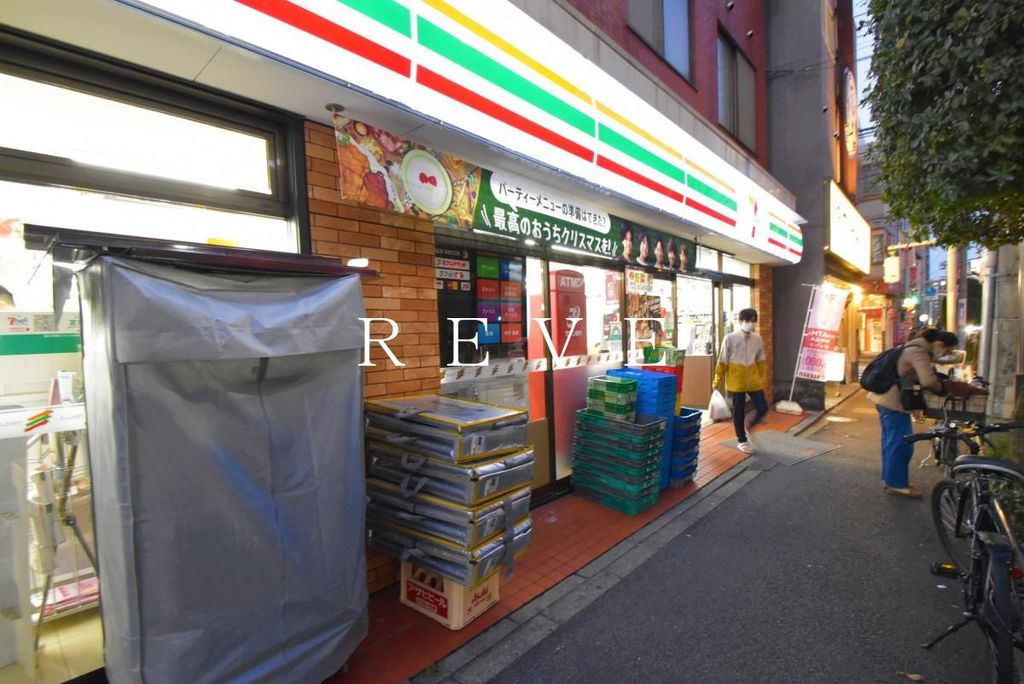 コンビニ　セブンイレブン牛込北町店（コンビニ）まで970m
