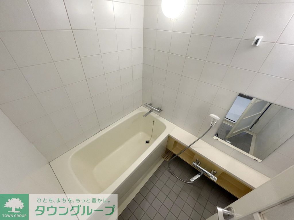 バス・シャワールーム　お問合せは(株)タウンハウジングレジデンス事業部【03-…