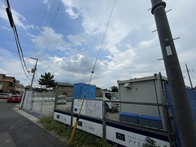 その他共有部分　建設中