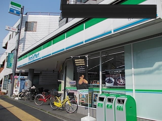 コンビニ　ファミリーマート（コンビニ）まで280m
