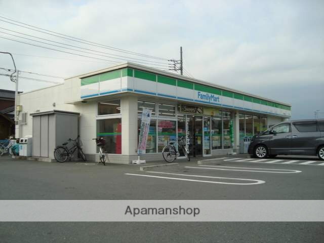 コンビニ　ファミリーマート今泉店（コンビニ）まで800m