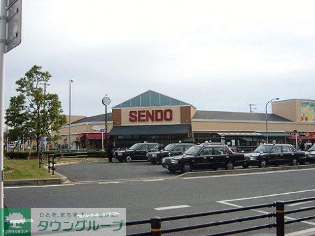 スーパー　SENDO八幡店（スーパー）まで340m