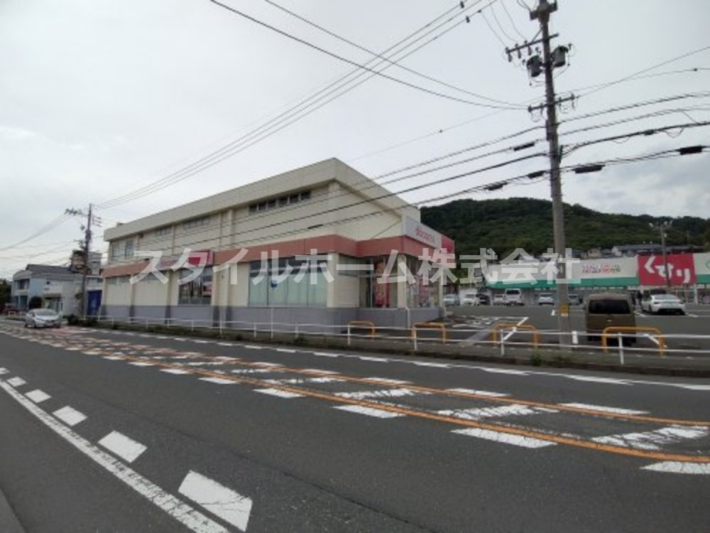その他　ドコモショップ豊橋二川店（その他）まで1526m