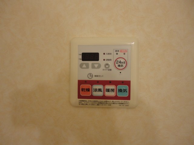 その他　浴室乾燥機